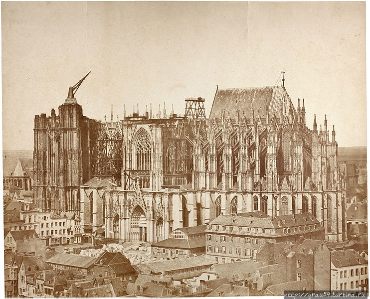 Кёльнский собор в 1855 году (из Интернета) Кёльн, Германия