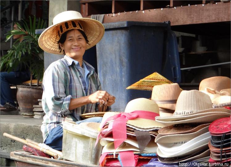 Весёлая дама в шляпе