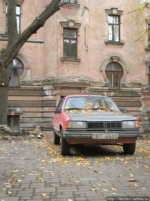 Погожий осенний денёк в Риге Рига, Латвия