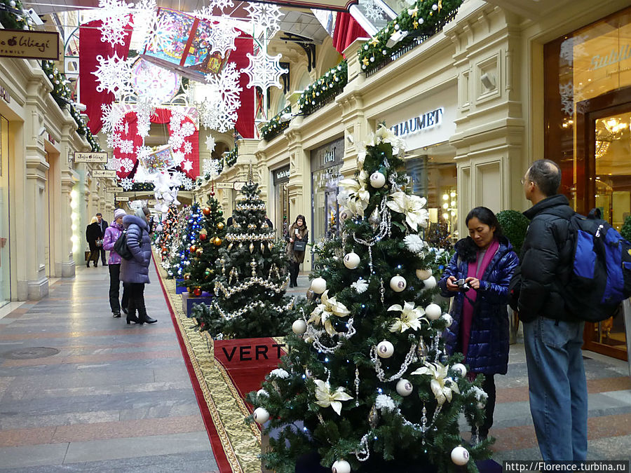 Галерея елок Москва, Россия