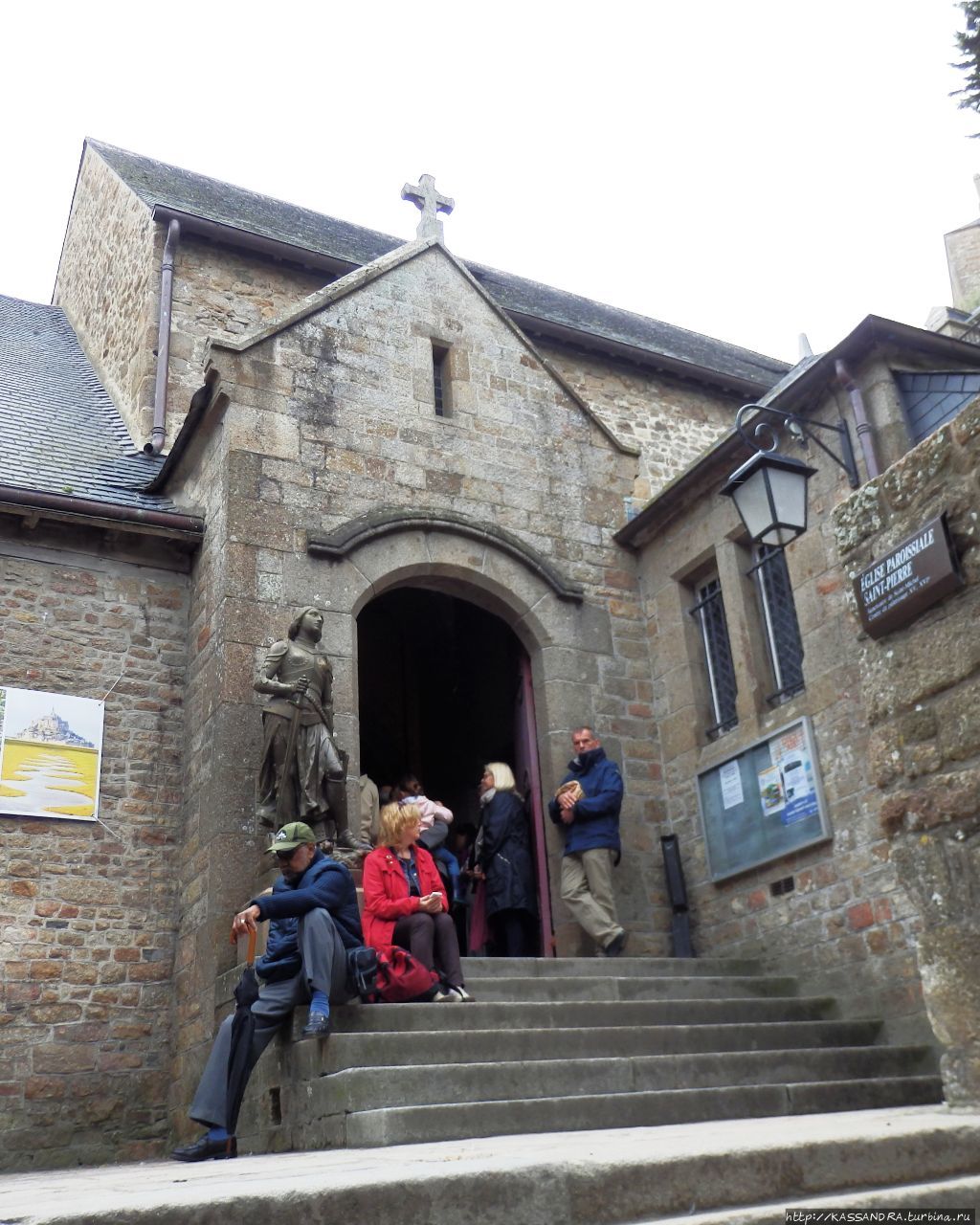 Приходская церковь Святого Петра / Eglise Paroissiale Saint-Pierre