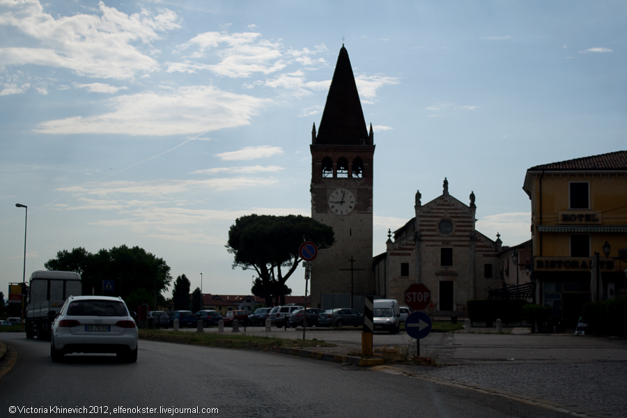 Живая Италия Италия