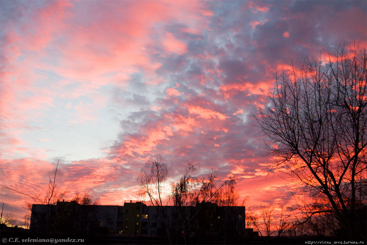Закат в моём окне.