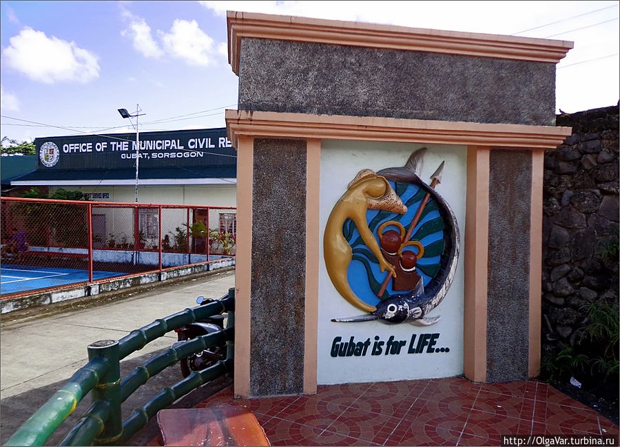 *От такого девиза любой житель станет патриотом