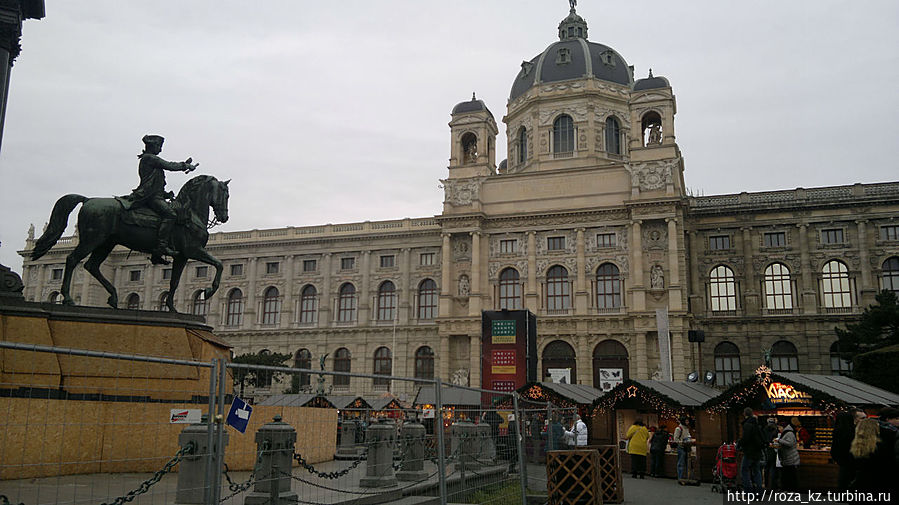 26 декабря — День закрытых дверей — продолжение Вена, Австрия