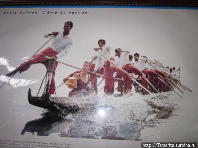 Озеро Инле и подставные падаунги Озеро Инле, Мьянма