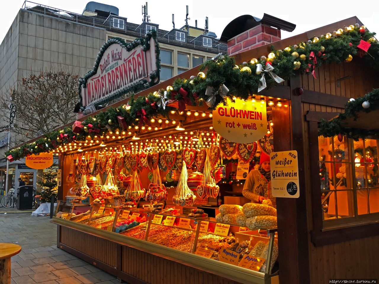 улица Максимилианштрассе Байройт, Германия