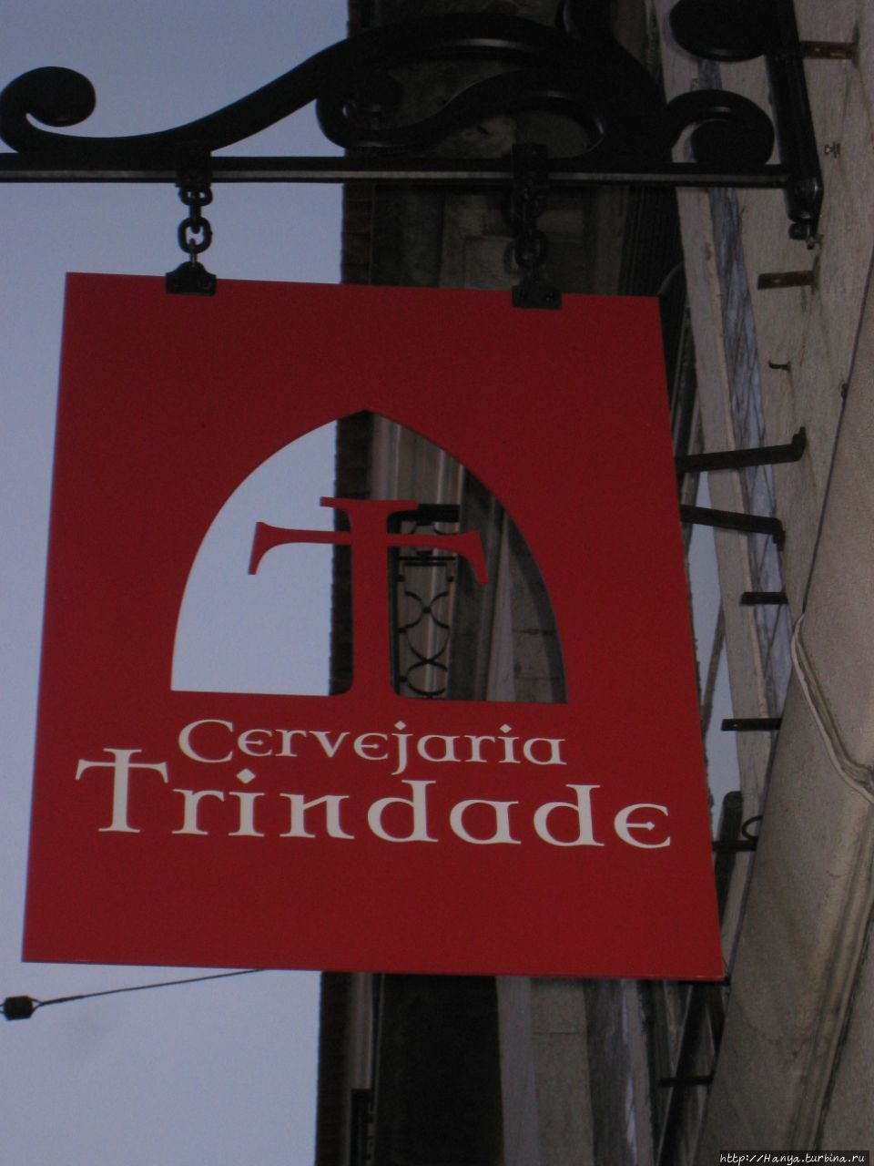 Пивной бар  Сервежариа да Триндаде Лиссабон, Португалия