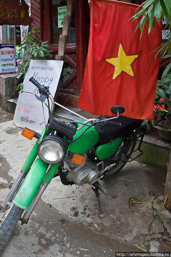 Тихая Сапа Сапа, Вьетнам