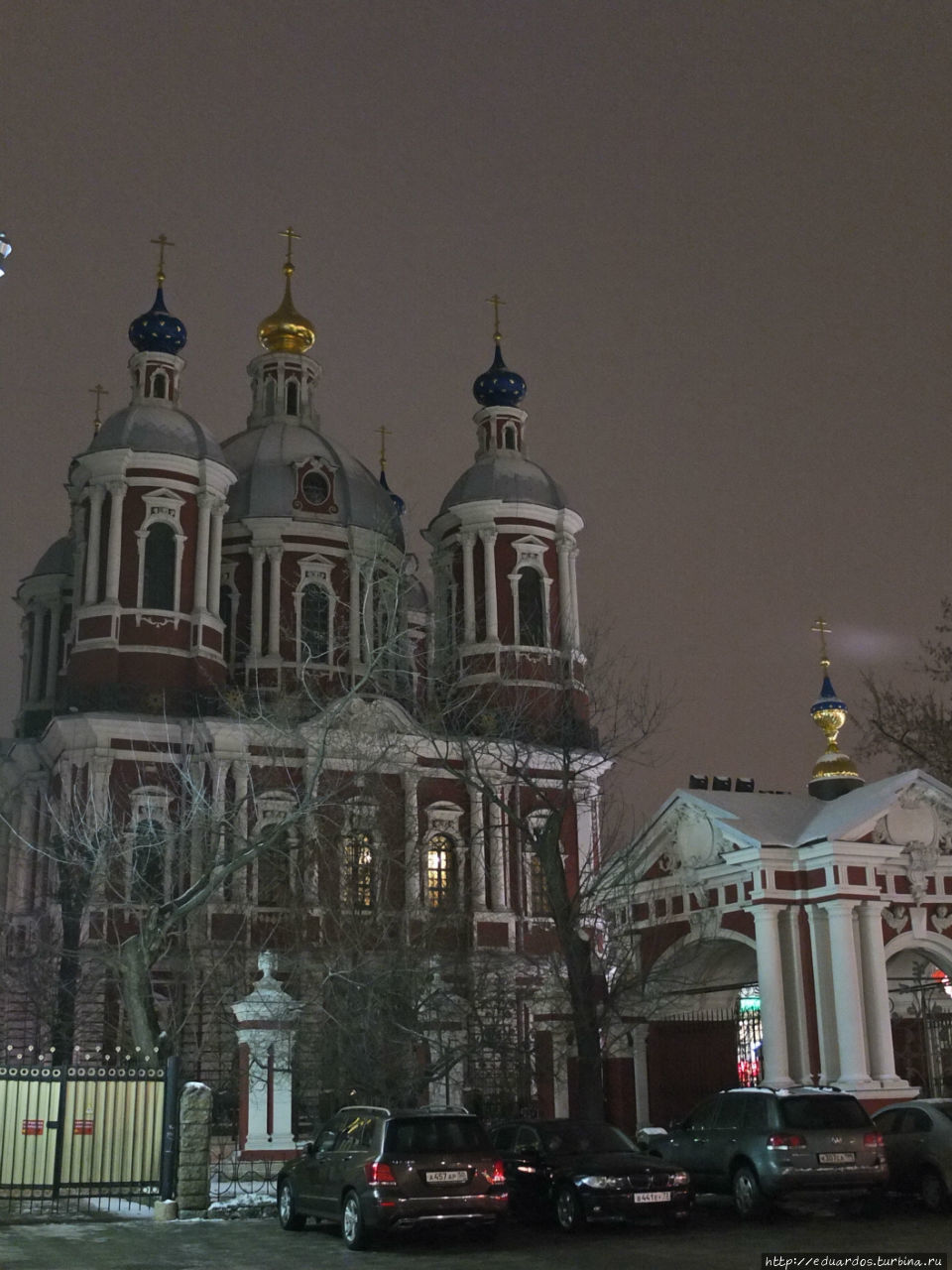 Москва — командировочная Москва, Россия