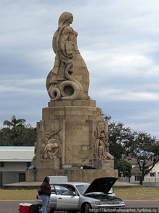 Памятник павшим в Первой Мировой Войне Мапуту, Мозамбик