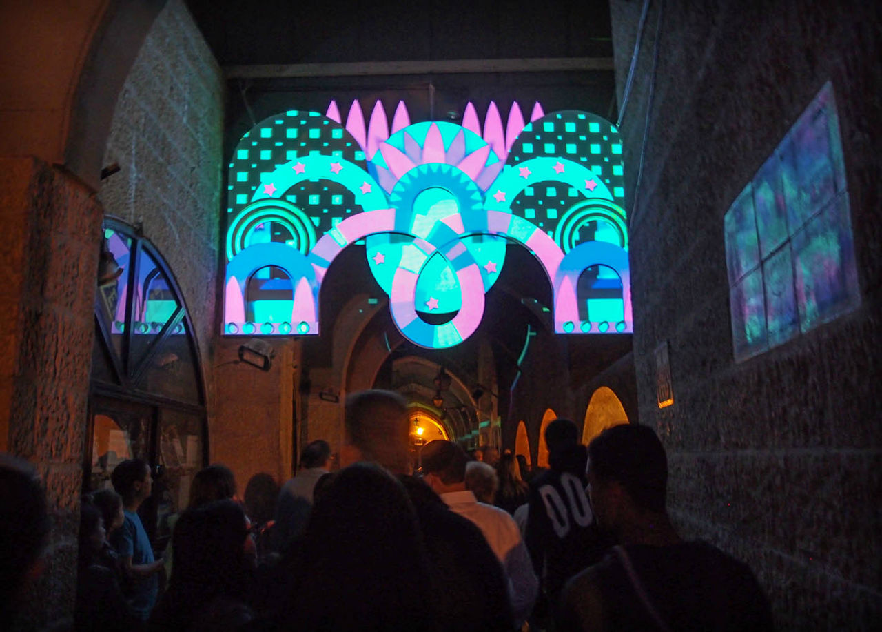 Снова расцветился город ночной Иерусалим, Израиль