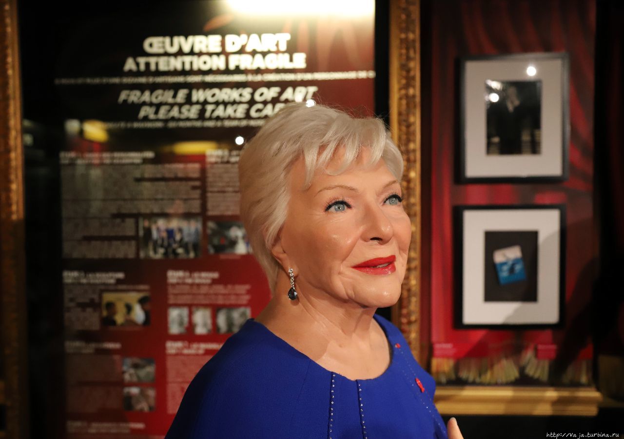 Музей Гревен. Париж, Франция