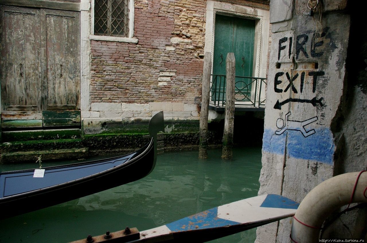Аварийный выход. Венеция, Италия