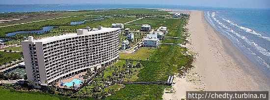 Кондо Галвестониан. Фото из интернета.