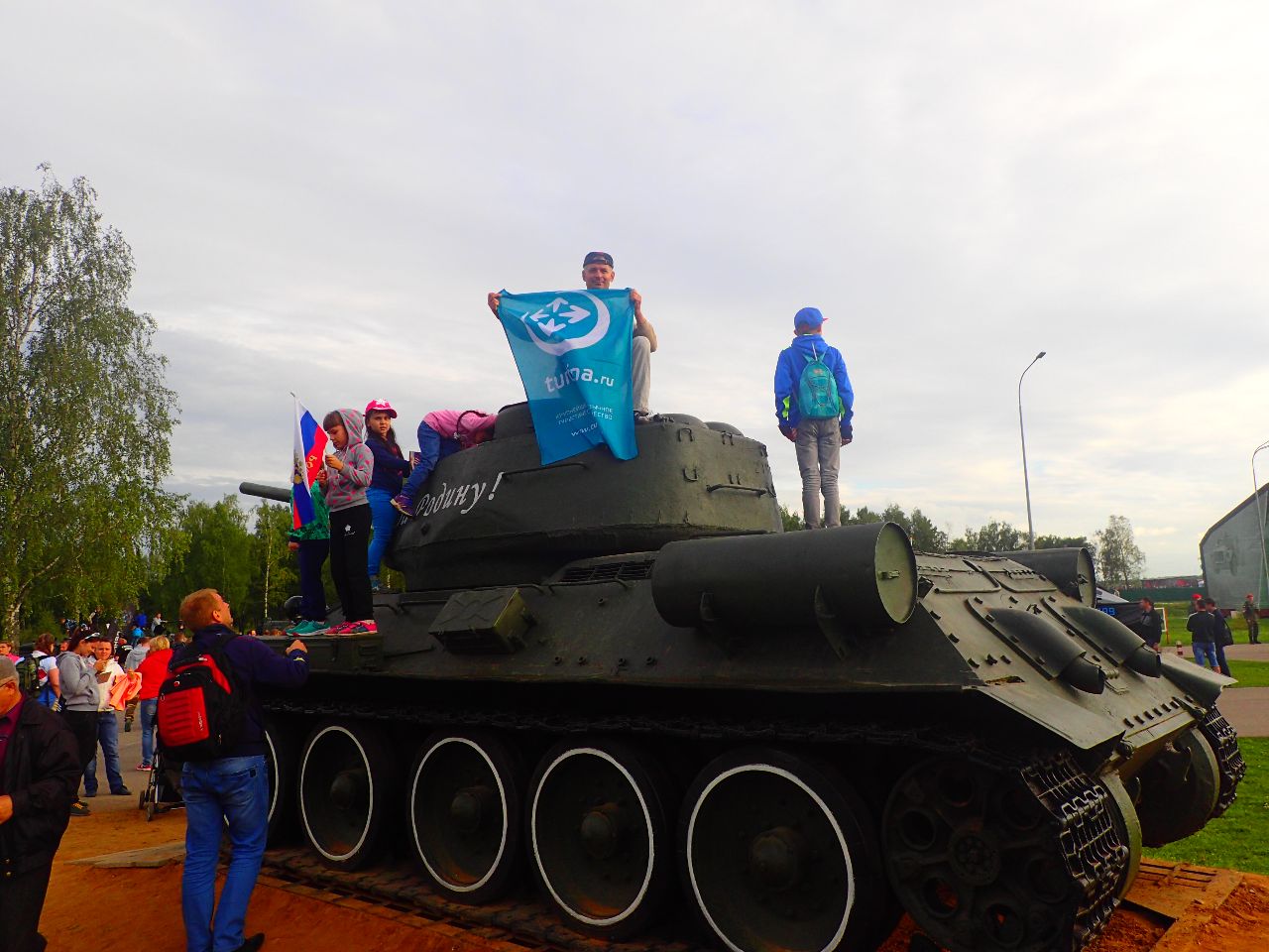 Финал танкового биатлона 2016. 