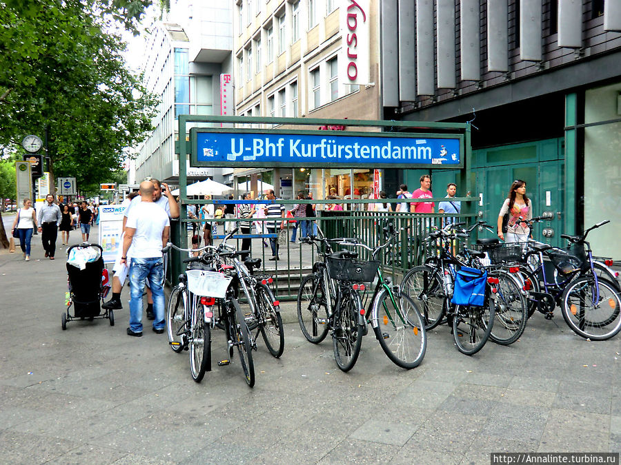 Метро Kurfurstendamm и одноимённая улица — рай шопоголиков и не только. Берлин, Германия