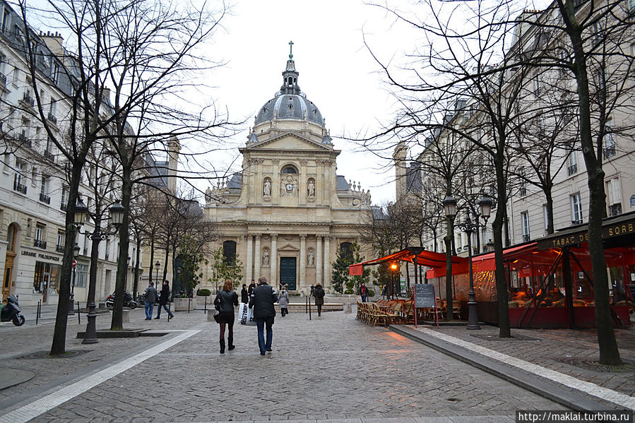 Площадь Сорбонны. Париж, Франция