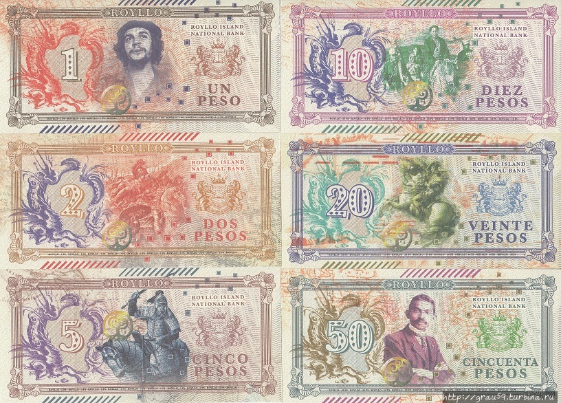 Острова-призраки. Атлантический океан