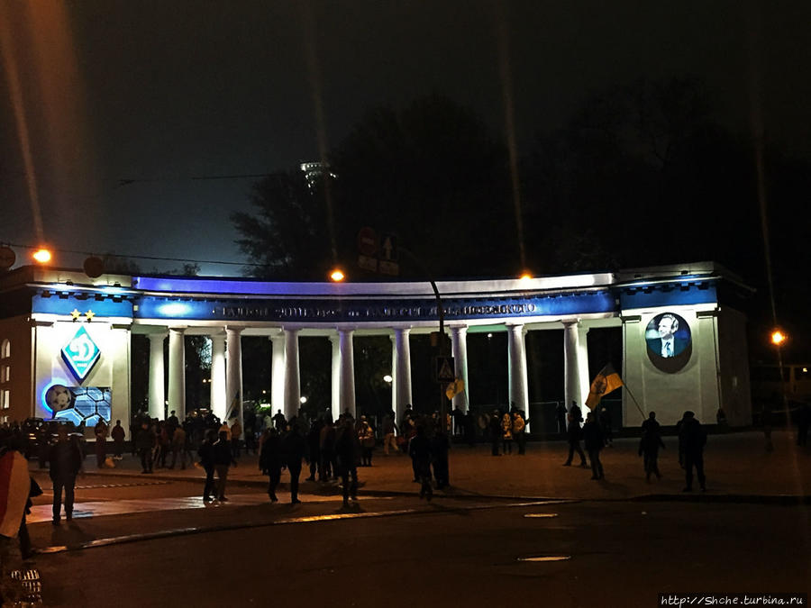 Стадіон «Динамо» ім. Валерія Лобановського / Dinamo Stadium of Valery Lobanovskiy