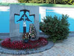 Памятник жертвам Голодомора 1932-1933гг.
