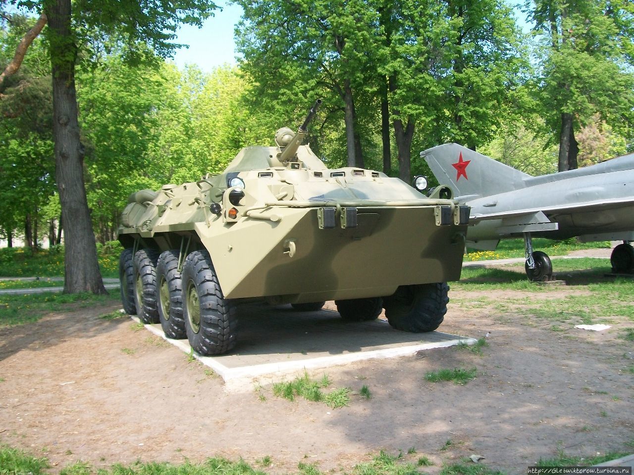 парк арзамас