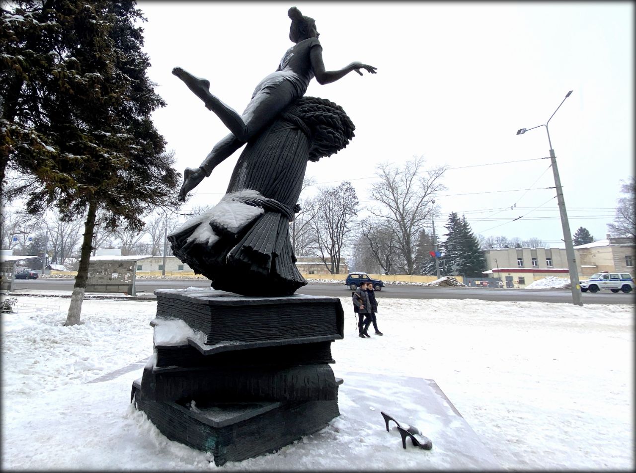 На машине в Курск — день 2: граффити, усадьба Нелидова Курск, Россия