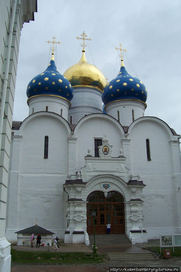 Успенский собор Троице Сергиевой Лавры