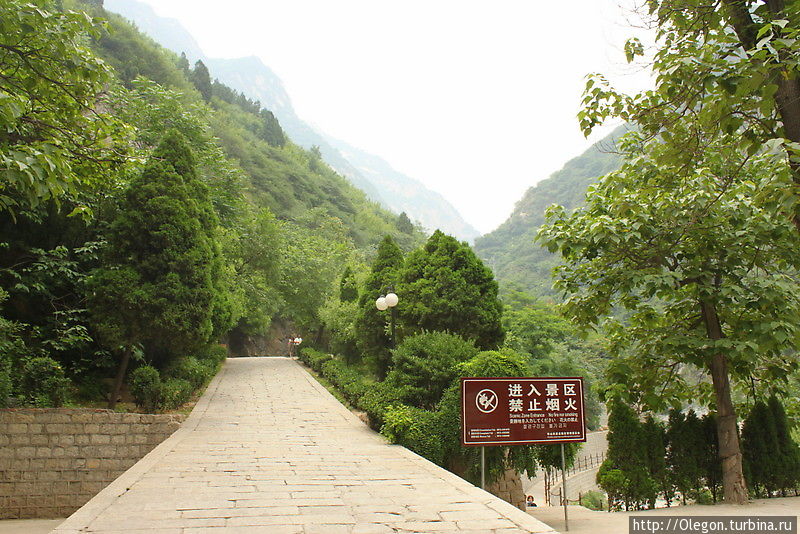 Свежий воздух гор Хуа Хуашань, Китай