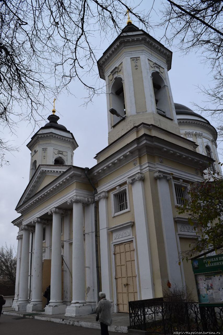 Церковь Преображения Господня Балашиха, Россия