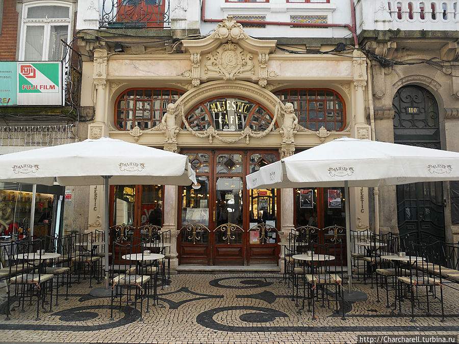 Кафе Мажестик Порту, Португалия