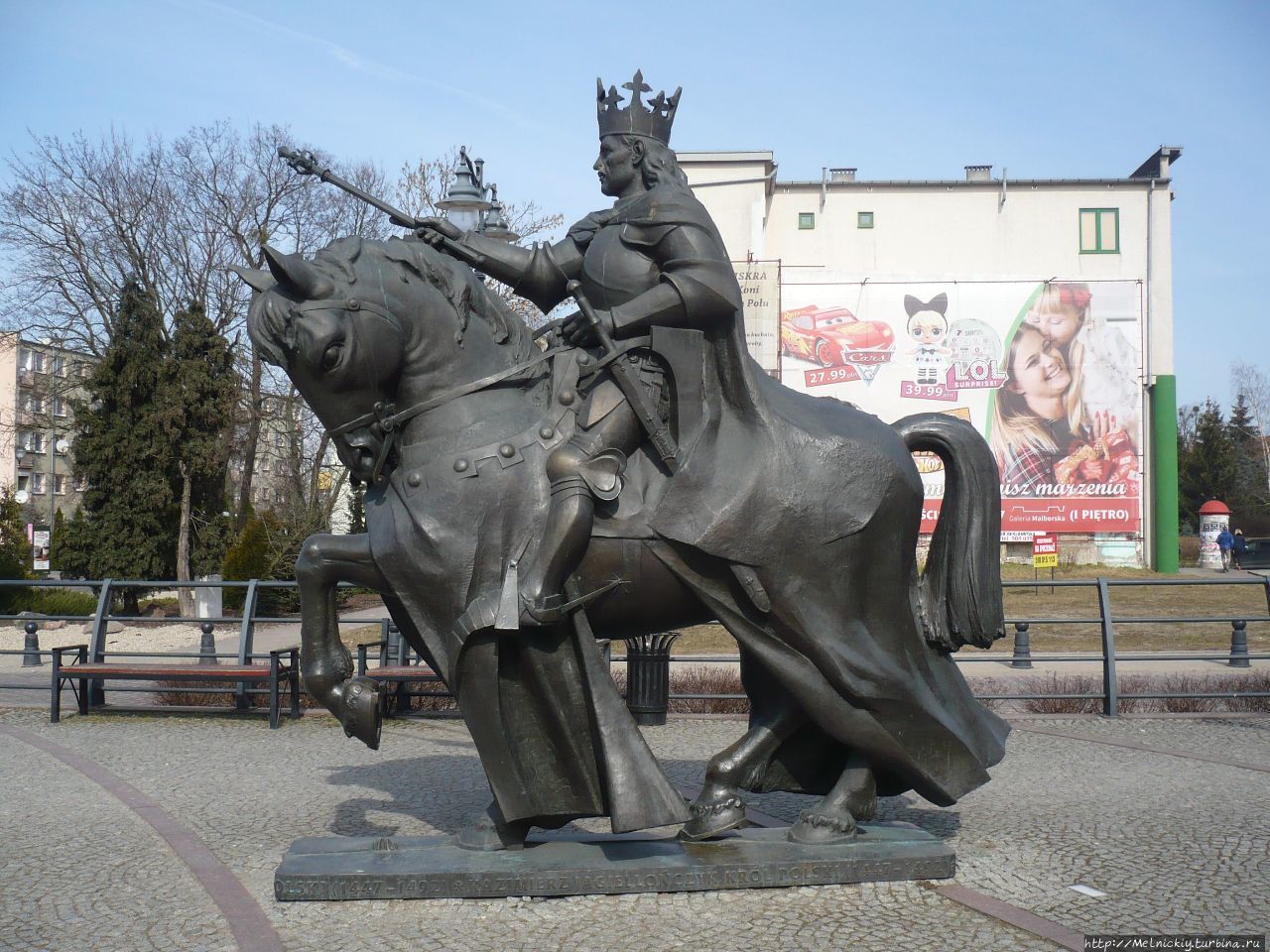 Памятник королю Казимиру IV Мальборк, Польша