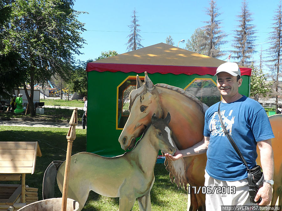 Полный загон разных животных....