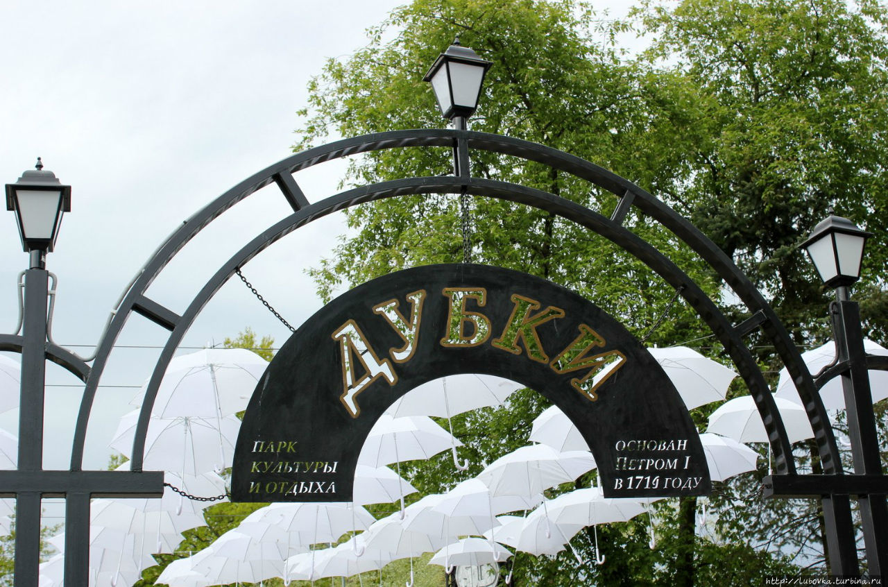 Наследие Петра Великого Сестрорецк, Россия