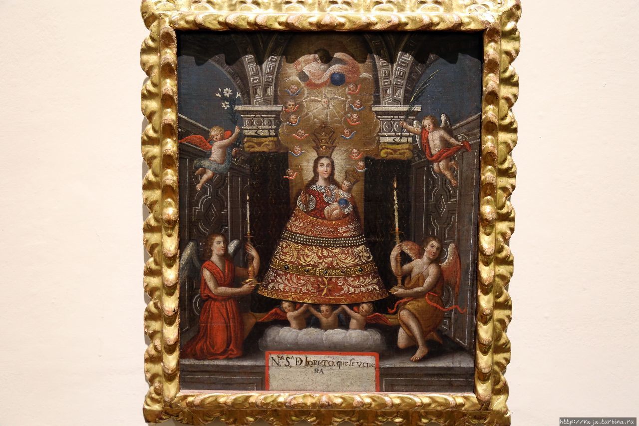 Музей Кафедрального собора Лимы Лима, Перу