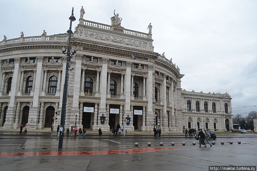 Бургтеатр (Замковый театр).