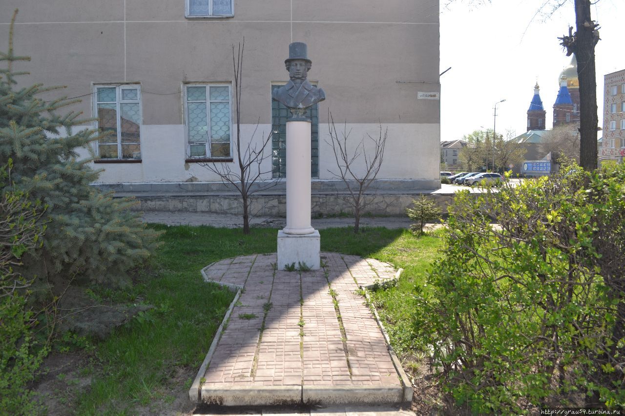 Памятник А.С. Пушкину / The Monument To A. S. Pushkin