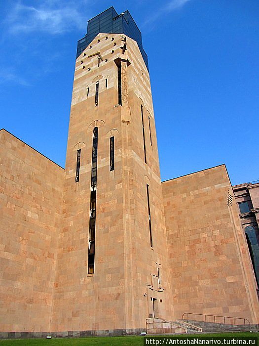 Башня мэрии. Ереван, Армения