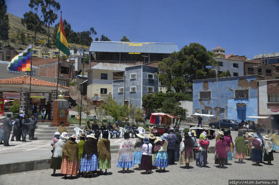 Празднование дня культуры и технологии в поселении Перу