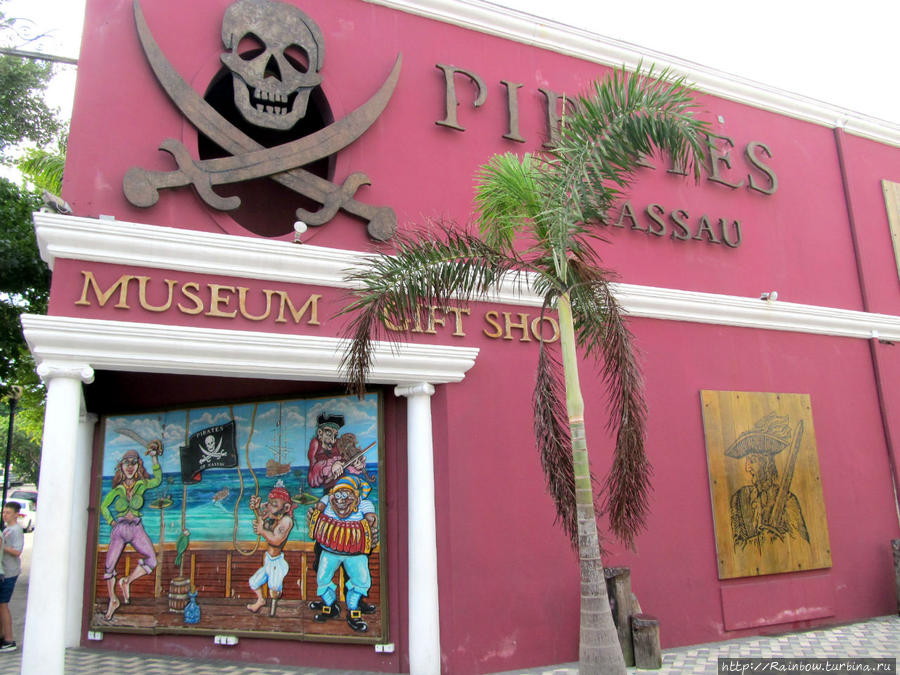Пираты и королева Виктория Нассау, Багамские острова