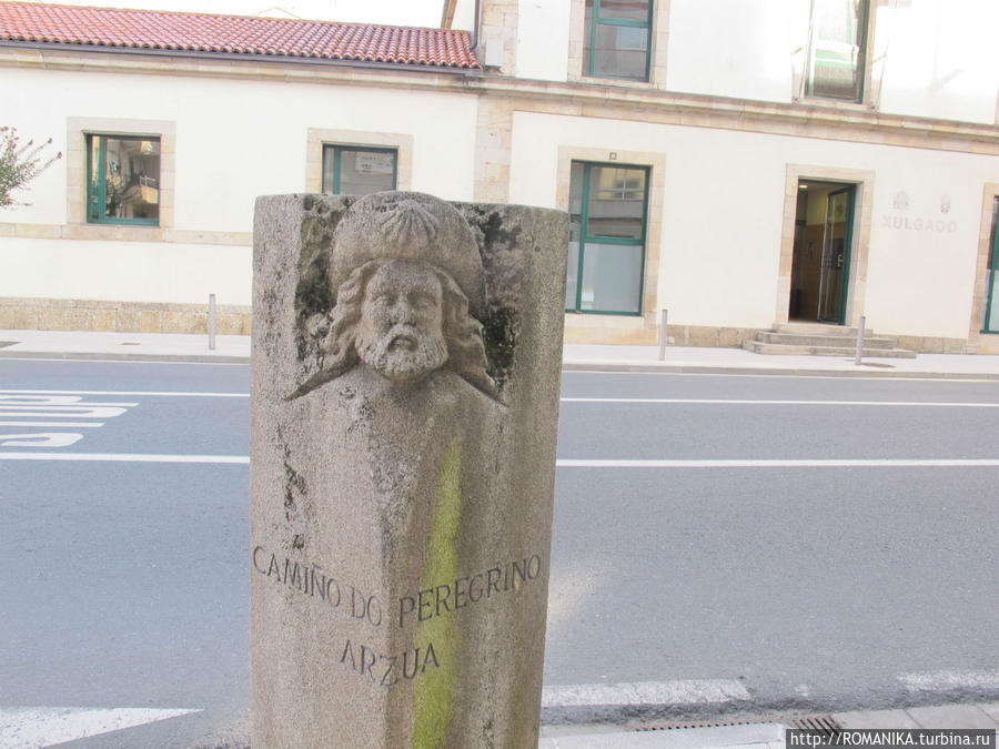 Путь Святого Иакова (7часть) Галисия, Испания