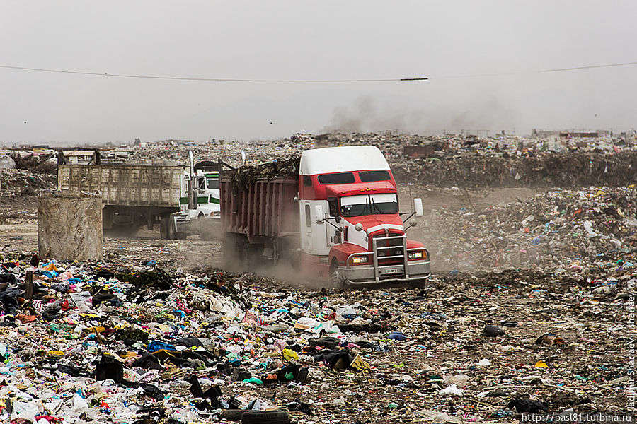 Город мусора — Cuidad de Basura Мехико, Мексика