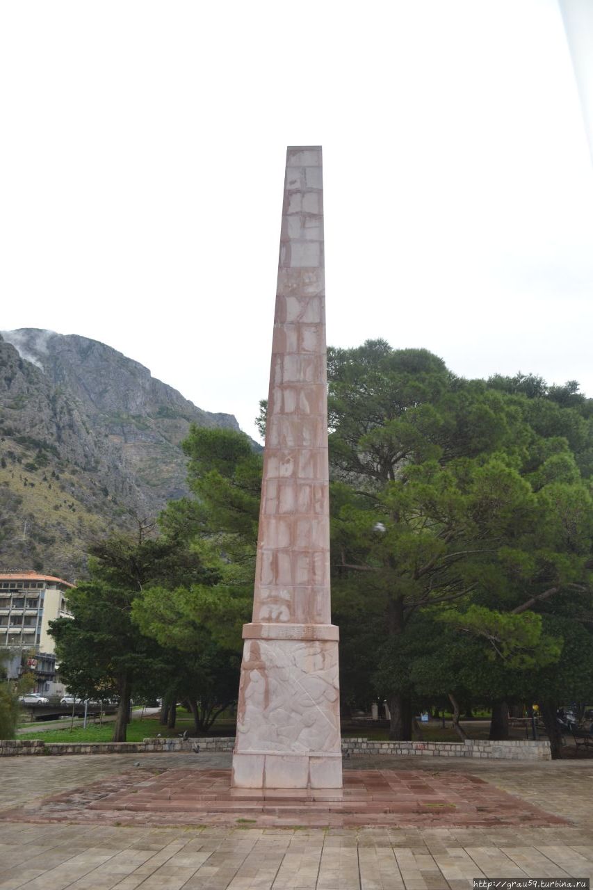 Обелиск Свободы Котор, Черногория