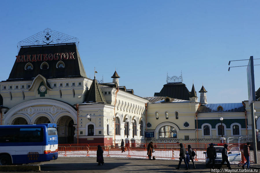 Здание     морского    вокзала. Владивосток, Россия