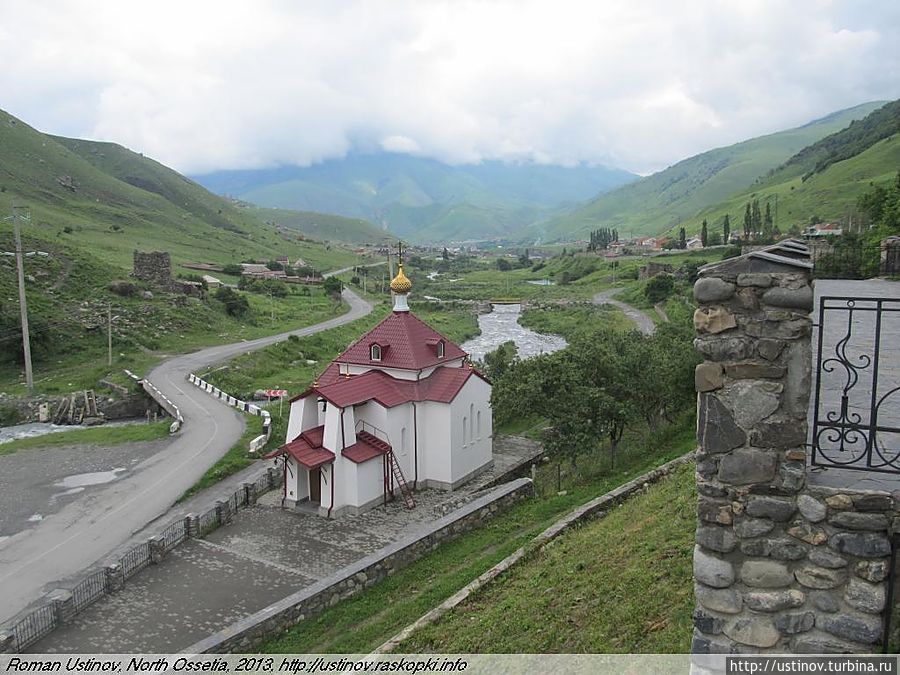 Горная дорога Фиагдон-Унал (Арховский пер) в Северной Осетии Северная Осетия-Алания, Россия