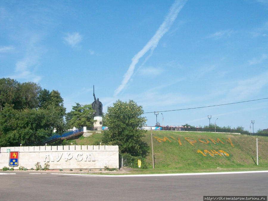 Памятник Илье Муромцу Муром, Россия