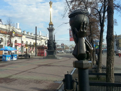 Мяч в кепке. Памяти Яшина