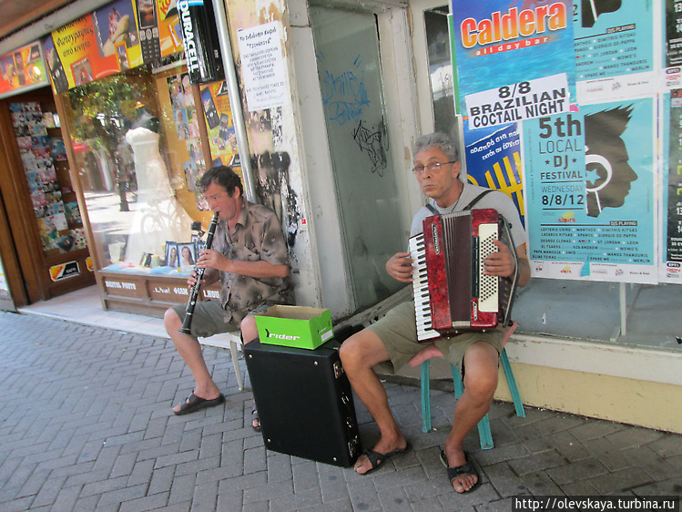 Вот и лето прошло,
Словн