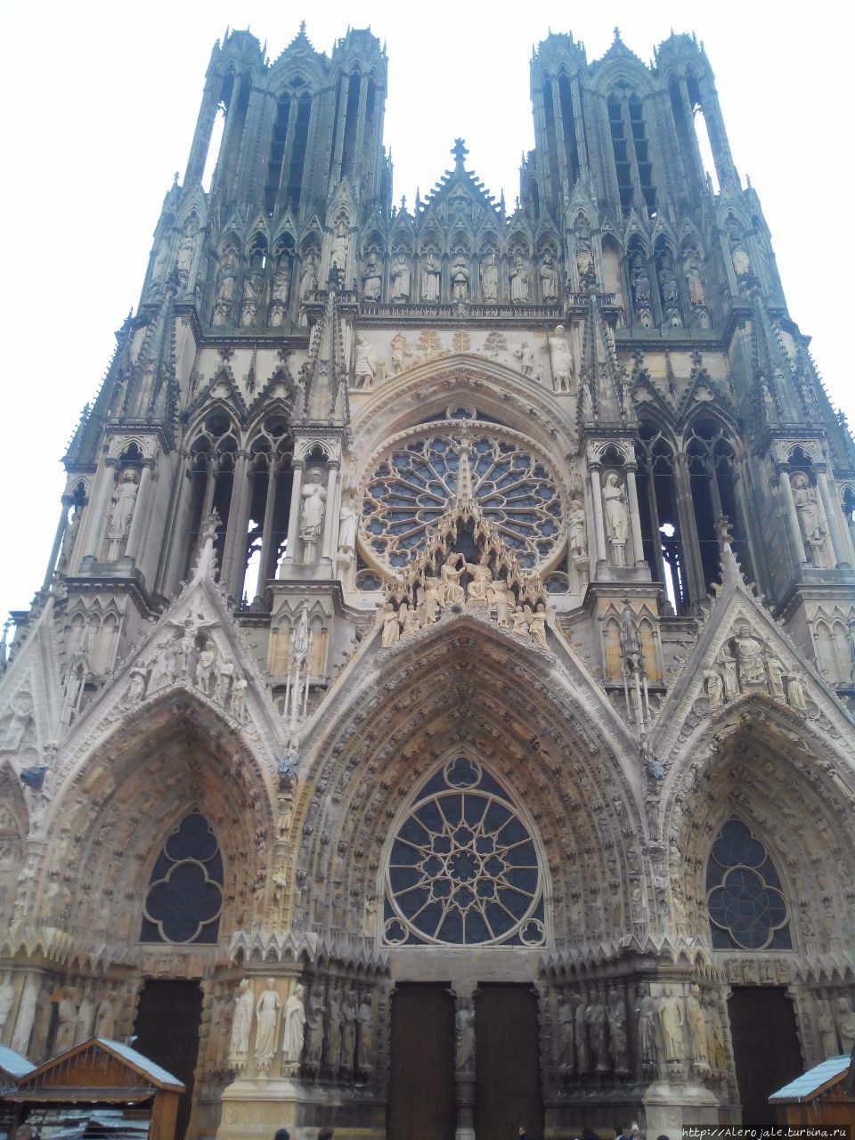 Вылазка в Реймс Реймс, Франция