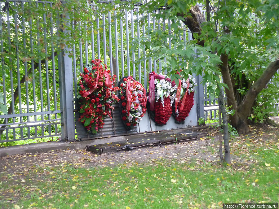 Мемориал жертвам событий 3-4 октября 1993 г. Москва, Россия